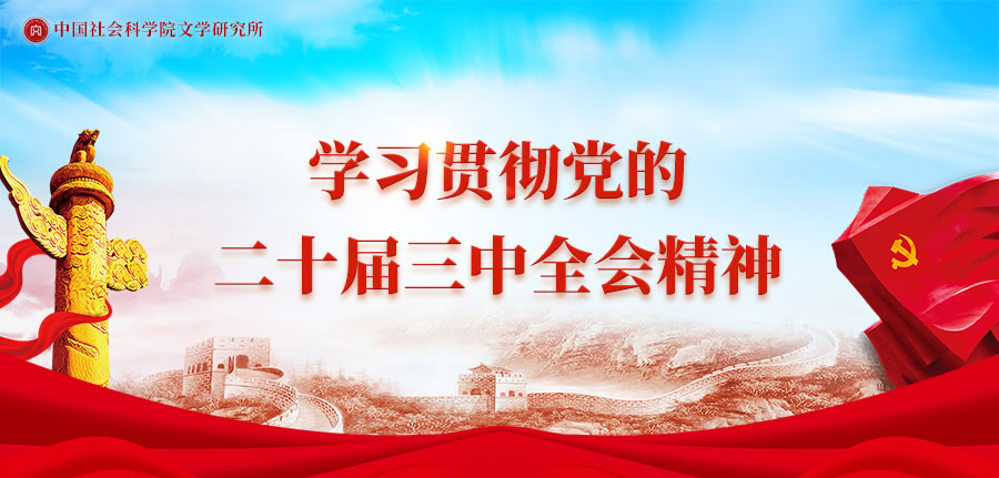 微信圖片_20240823142407.jpg